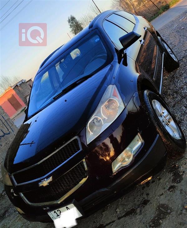 شيفروليه ترافرس 2009 للبيع في العراق - الموصل